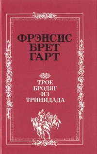 «Наш Карл» читать онлайн