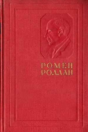 Жизнь Толстого читать онлайн