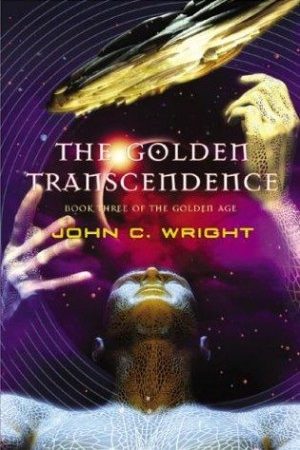 Золотая Трансцендентальность (The Golden Transcendence) читать онлайн